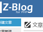 咸阳测试文章1111111111111